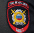 В Уфе мужчина совершил нападение на полицейских - 47 новостей