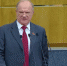 Народный наказ президенту - КПРФ