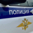 16-летний паренек порезал полицейских: они в больнице - СеверИнформ