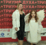 ЛГУ имени Пушкина принимает мотивационный фестиваль «Триумф духа» - ЛенТВ24