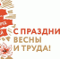 Без имени.jpg - МФЦ