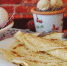 coffee-sweet-dish-meal-food-produce-1193806-pxhere.com.jpg - 47 новостей