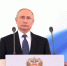 Владимир Путин: Мы единый и великий народ, вместе победим! - Online47.Ru