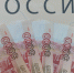 Торговля не пытка, спрос не война. Что Россия покупает-продает Украине - 47 новостей