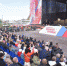 Где посмотреть запись концерта «Берега Победы» в Ивангороде - ЛенТВ24