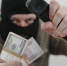 Двое пенсионерок из Гатчины по звонку расстались с 2,8 млн рублей - 47 новостей