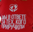 В преддверии дачного сезона в Ленобласти запустили акцию «Мы в ответе за тех, кого приручили» - ЛенТВ24