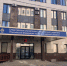 В Ленинградской области возбуждено уголовное дело по факту дачи взятки в сфере реализации национального проекта при переселении граждан из аварийного жилья - Следственный комитет
