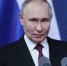 Путин: Россия не планирует взять Харьков. Президент назвал причину операции ВС на Харьковском направлении - 47 новостей