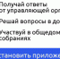 Девять пожаров ликвидировали сотрудники МЧС в Ленобласти - Online47.Ru