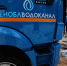 Жители деревни Дубовик попросили обеспечить их питьевой водой - Online47.Ru