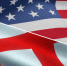 Кам бэк в стойло: США пытаются напугать, разделить и вернуть Грузию - ЛенТВ24