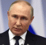 Путин поручил повысить выплаты пострадавшим от паводков - 47 новостей