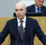 Что сказал глава Минфина Антон Силуанов о прогрессивной шкале НДФЛ и других налоговых изменениях - 47 новостей