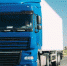 Шины для региональных грузоперевозок FORZA REG T тестирует KAMA TYRES - Деловая газета
