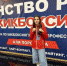 Бронза на первенстве России по кикбоксингу - ЛГУ им. А. С. Пушкина