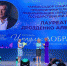 Лучшие в продвижении социального предпринимательства. Ленобласть получила премию «Импульс добра» - 47 новостей