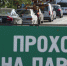 В Керчи из-за атаки повреждены паромы. В Минобороны отчитались об уничтожении ракет и безэкипажных катеров - 47 новостей