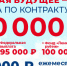 Грузовикам ограничат проезд по КАД на время проведения ПМЭФ-2024 - Online47.Ru