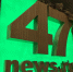 47news поднялся в топе СМИ Петербурга и Ленобласти по цитируемости - 47 новостей