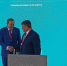 ЦИТО поможет с созданием современного центра ортопедии в Ленобласти - 47Channel.Ru