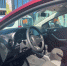 Раскрыта стоимость вишневой Lada Iskra - Online47.Ru