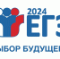 В Ленобласти утверждены результаты основного периода ЕГЭ по географии, литературе, химии - Комитет образования