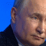 Путин на ПМЭФ-2024: Россия - активный участник мировой торговли, несмотря на негативные санкции - 47 новостей