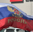 Всеволожский район отметил День России крупным мотофестивалем - 47Channel.Ru