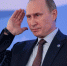 Владимир Путин встретился с участниками программы «Время героев» - Online47.Ru