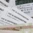 Новый сервис поможет узнать график отключения электричества у должников - ЛенТВ24