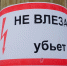 Осторожно, злая соседка. Психолог рассказала, как правильно реагировать на хамство - 47 новостей