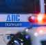 Молодая автоледи на «Ауди» сбила насмерть велосипедиста в Приозерском районе - Online47.Ru