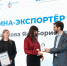 НАЦПРОЕКТЫ: В Ленобласти определили лучших экспортёров - Комитет экономразвития