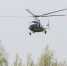 Вертолет "Авиалесоохраны" жестко сел в Иркутской области - 47 новостей