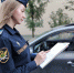 Жительница Кингисеппа оплатила алиментный долг после ареста автомобиля - УФССП ЛО