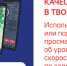 Участок внутреннего кольца КАД полностью перекроют на 4 месяца - Online47.Ru