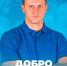 АНТОН АСТАШЕНКОВ – СТАРШИЙ ТРЕНЕР «ДИНАМО-ЛО» - ВК Динамо