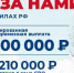 Стало известно о новом способе телефонного мошенничества - Online47.Ru