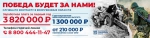 Эта программа учит думать: ветерану СВО из Ленобласти помогли улучшить гибкие навыки