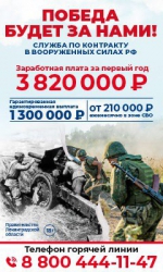 Эта программа учит думать: ветерану СВО из Ленобласти помогли улучшить гибкие навыки