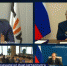 Владимир Путин разрешил пуск доменной печи на металлургическом заводе Енакиево - 47Channel.Ru