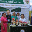 Специалисты рассказали об экспорте зерна и новых положениях в области семеноводства - Журнал Сельскохозяйственные Вести