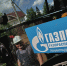В Тосненском районе достроили новый газопровод - ЛенТВ24