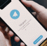В Telegram появилась новая мошенническая схема - СеверИнформ