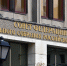 Совфед одобрил штрафы за треш-стримы, легализацию майнинга и разрешил приставам стрелять - 47 новостей