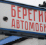 Поглядим. Послушаем. Пощупаем. Понюхаем. В России резко вырос спрос на сотрудников автосервисов - 47 новостей