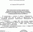 В Ленобласти увеличен прожиточный минимум - Администрация ЛенОбласти