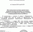 В Ленобласти установили величину прожиточного минимума - 47 новостей