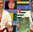 Сосновоборцы взяли бронзу чемпионата и первенства мира по рукопашному бою - ЛенТВ24